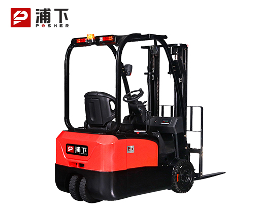 1.5吨 三支点防爆电动叉车